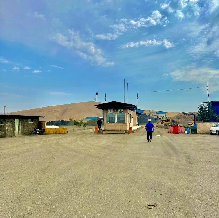 کارخانه حدید تجارت باختر