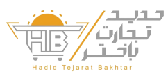 روش های استخدام شرکت حدید تجارت باختر