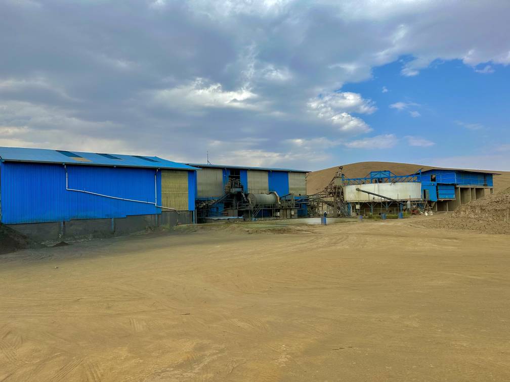 کارخانه حدید تجارت باختر